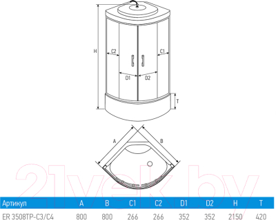 Душевая кабина Erlit ER3508TP-C4-RUS