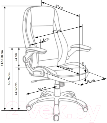 Кресло офисное Halmar Saturn