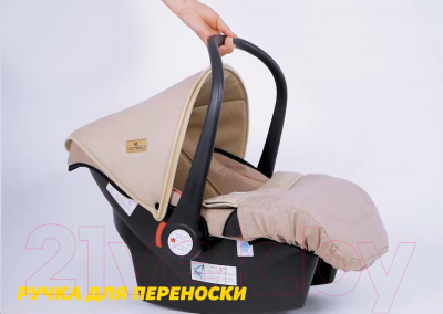 Автокресло Lorelli Lifesaver