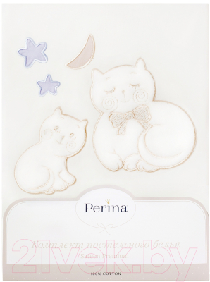 Комплект постельный для малышей Perina Котята / КТ3-01.4