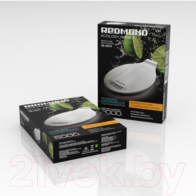 Кухонные весы Redmond RS-M731