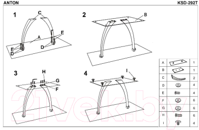 Обеденный стол Halmar Anton