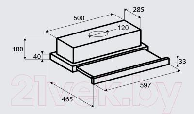 Вытяжка телескопическая Zigmund & Shtain K 002.61 S