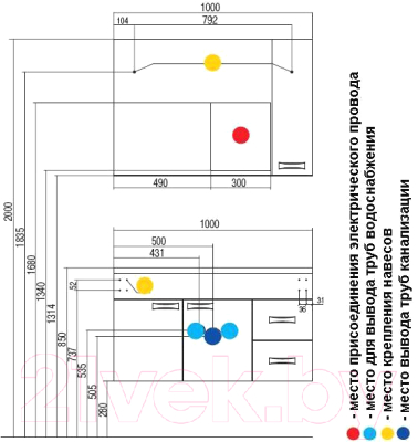 Шкаф с зеркалом для ванной Акватон Диор 100 (1A167902DR01R)