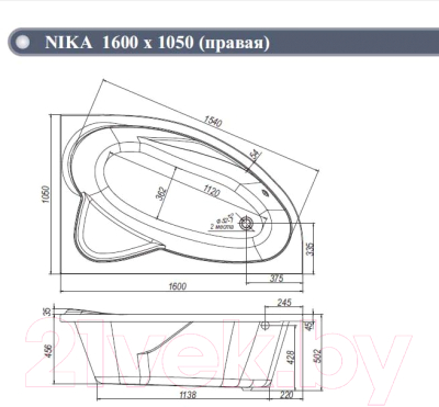 Ванна акриловая Ventospa Nika 160x105 R