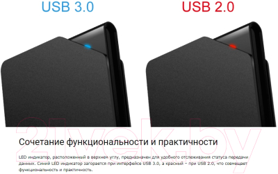 Внешний жесткий диск Silicon Power Stream S03 2TB White (SP020TBPHDS03S3W)