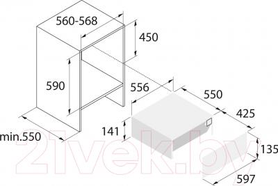 Шкаф для подогрева посуды Asko ODW8128G