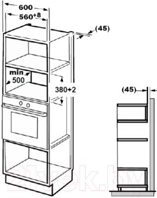 Микроволновая печь Zigmund & Shtain BMO 13.252 B