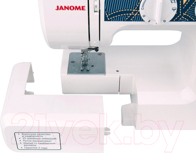 Швейная машина Janome JL 23