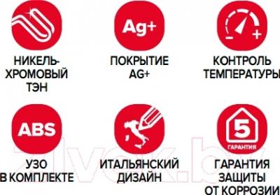 Накопительный водонагреватель Ariston ABS Andris Lux 15 UR (3100607)