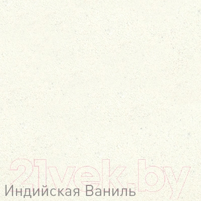 Мойка кухонная Zigmund & Shtain Kreis 480