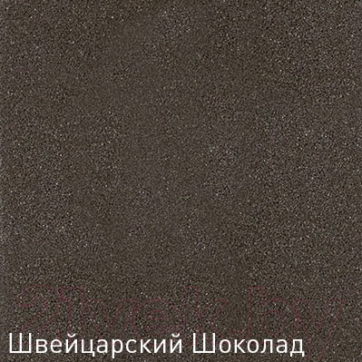 Мойка кухонная Zigmund & Shtain Platz 465