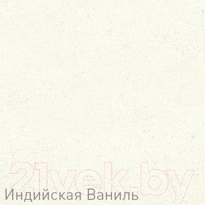 Мойка кухонная Zigmund & Shtain Rechteck 600.2