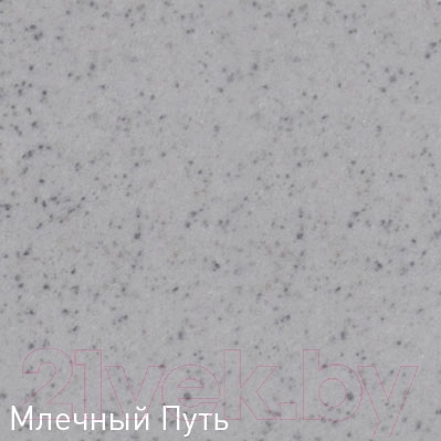 Мойка кухонная Zigmund & Shtain Rechteck 600.2