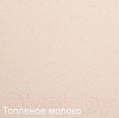 Мойка кухонная Zigmund & Shtain Rechteck 775.2