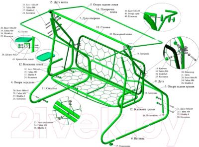 Качели садовые Olsa Люкс-2 с588