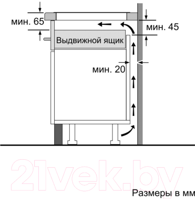 Индукционная варочная панель Bosch PIF672FB1E