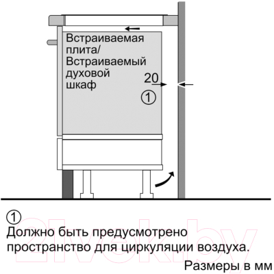 Индукционная варочная панель Bosch PIF672FB1E