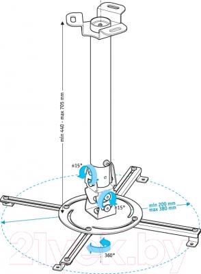 Кронштейн для проектора Holder PR-104-W
