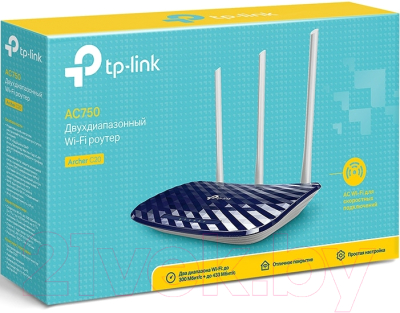 Беспроводной маршрутизатор TP-Link Archer C20