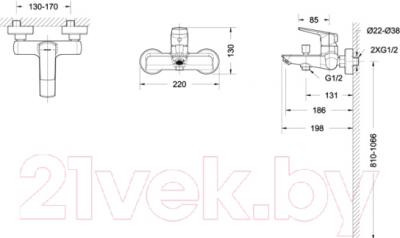 Смеситель Bravat Real F6121179CP-01