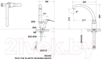 Смеситель Bravat Fit F7135188CP-1