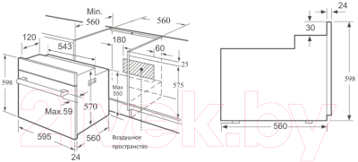 Электрический духовой шкаф Korting OKB560CFX