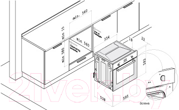 Газовый духовой шкаф Korting OGG741CRN