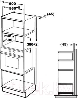 Микроволновая печь Korting KMI720X