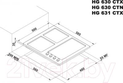 Газовая варочная панель Korting HG631CTX