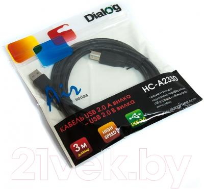 Кабель Dialog HC-A2330