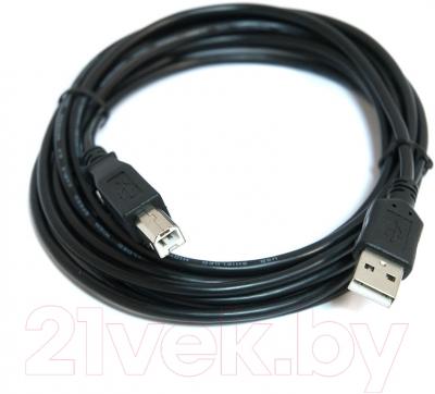 Кабель Dialog HC-A2330