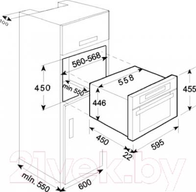Микроволновая печь Kuppersberg RMW 969 BOR