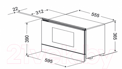 Микроволновая печь Kuppersberg RMW 393 B