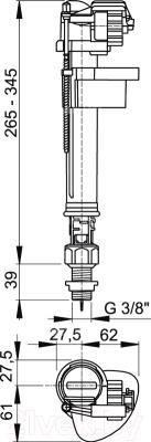 Смывное устройство для унитаза Alcadrain A18 3/8