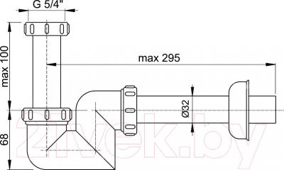 Сифон Alcadrain A45F-DN32