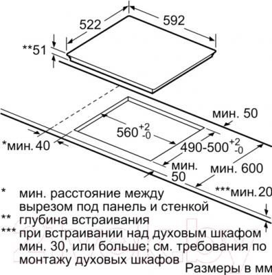 Индукционная варочная панель Bosch PIF651FB1E