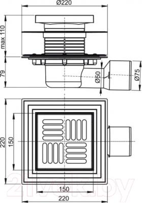 Трап для душа Alcadrain APV3444