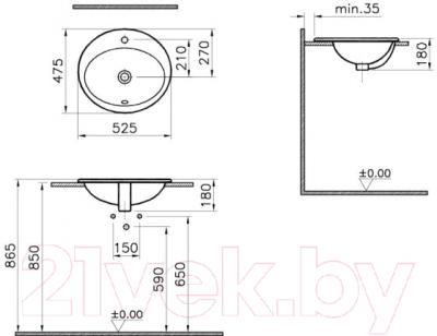 Умывальник VitrA S20 / 5468B003-0001