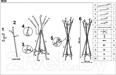 Вешалка для одежды Halmar W35