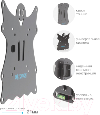 Кронштейн для телевизора Kromax Casper-200