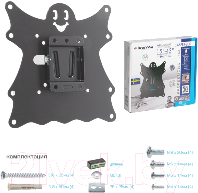 Кронштейн для телевизора Kromax Casper-200