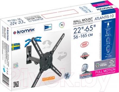 Кронштейн для телевизора Kromax Atlantis-10