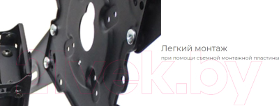 Кронштейн для телевизора Kromax Atlantis-10