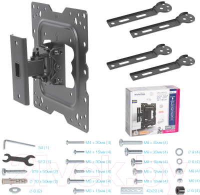 Кронштейн для телевизора Kromax Dix-16