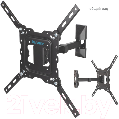 Кронштейн для телевизора Kromax Dix-17