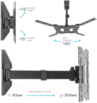 Кронштейн для телевизора Kromax Dix-17