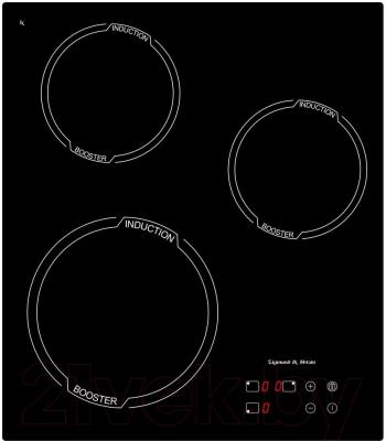 Индукционная варочная панель Zigmund & Shtain CIS 029.45 BX - фото