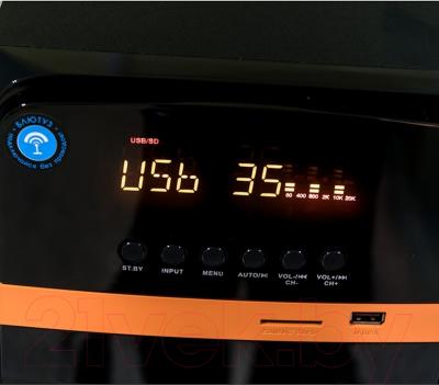 Мультимедиа акустика Dialog AP-240B