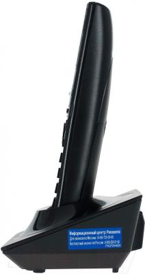 Беспроводной телефон Panasonic KX-TG1711CAB